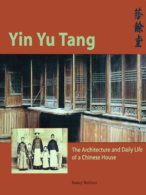 cover image of Yin Yu Tang